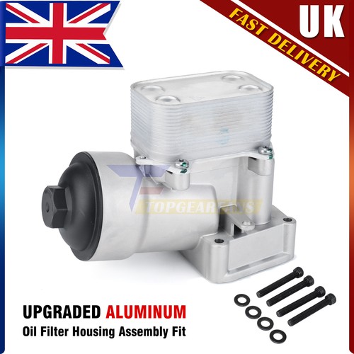 Upgd full alum oil - oil, cooler