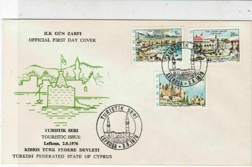 Turkish federated cyprus 1976 - federated,