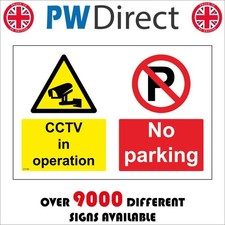 SIGN CCTV IN OPERATION NO