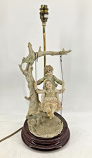 PORCELAIN LAMP WITH FIGURINE BOY & GIRL ON SWING SIGNED B. MERLI 1983 FLORENCE