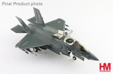 HA4620b 1/72 F-35B Lightning