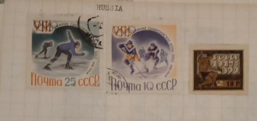 Approx russian used stamps - russian,