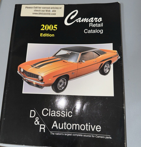 Vintage 2005 classic - 2005,
