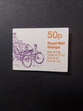 GB 1981 50p Folded Booklet