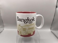 Starbucks You Are Here Global