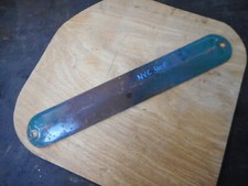 Fordson Standard N or E27N Models Engine Valve Cover Plate - NVC310F