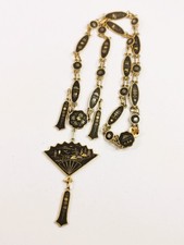 Vintage damascene japanese - damascene,