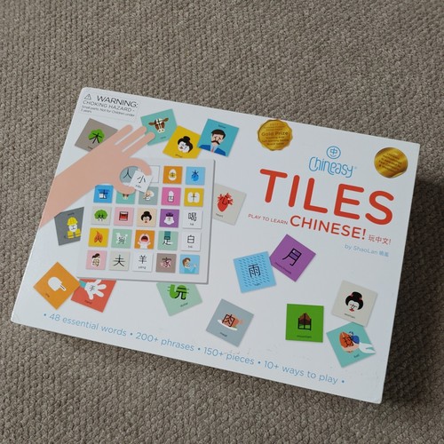 Chineasy tiles board - chineasy, by