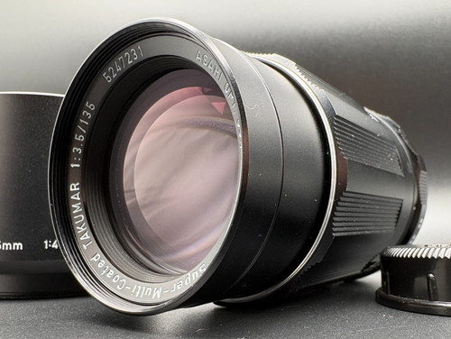 Pentax super multi - pentax, super-multi-coated