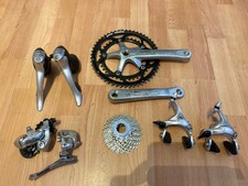 Vintage Shimano Tiagra 4400 Groupset