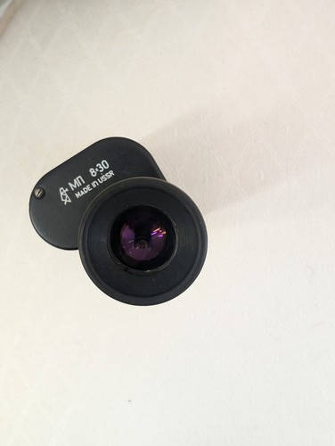 Ussr monocular 8x30 - mn,