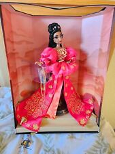 Disney Jasmine Designer Collection Limited Edition Doll