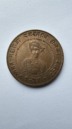 Indian princely states indore - states,