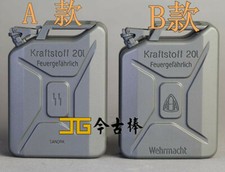 1/6 Scale Wwii German Army Oil