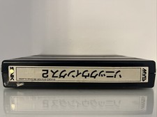 Snk Neo Geo Sonic Wings 2 MVS