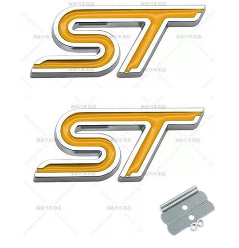 Car racing yellow - yellow, 3d
