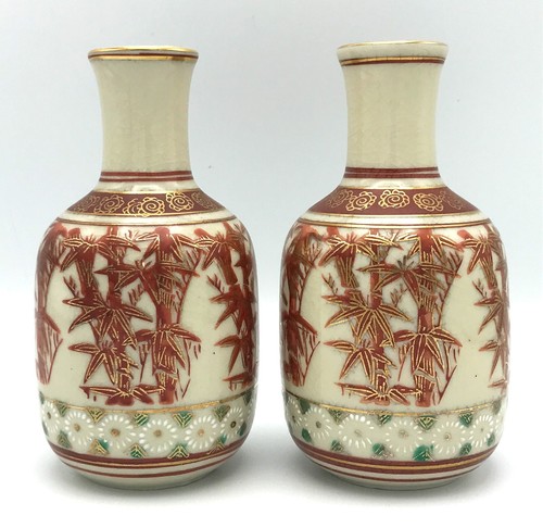 Japanese kutani ware porcelain - ware,