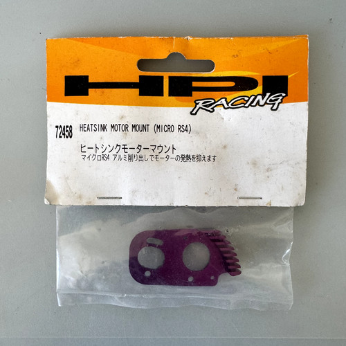 Hpi racing 72458 heatsink - hpi,