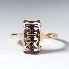 Vintage 18k gold - vintage,
