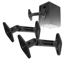 Audizio HTS20 Wall Mount