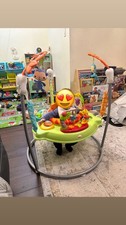 Fisher-Price Roarin Rainforest