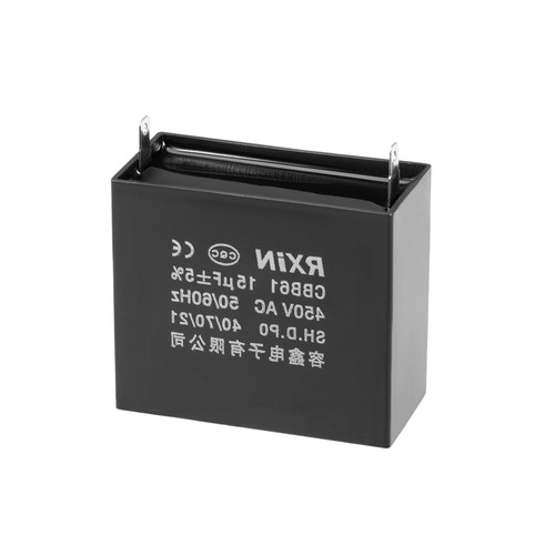15uf 450v single insert - 450v,