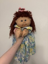 Vintage 2004 Cabbage Patch Kid