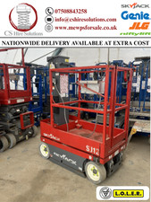 Skyjack SJ12 Scissor Lift