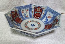 12th Generation Kakiemon