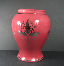 Wedgwood Veronese Ware Vase