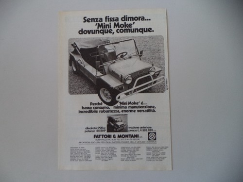 Advertising 1980 - advertising,