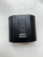Bugaboo Cup Holder / Sun
