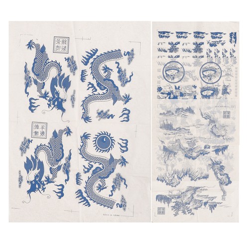 Sheets ceramic decal paper - 4,