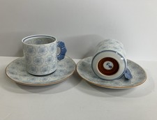 Pair of Vintage Ornate