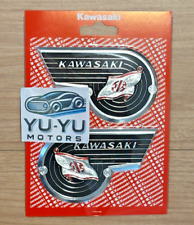 Kawasaki Genuine River Mark