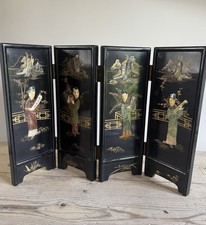 Vintage Oriental Screen 4