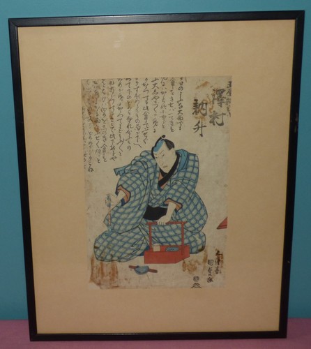 1800 utagawa kunisada - 1800's,
