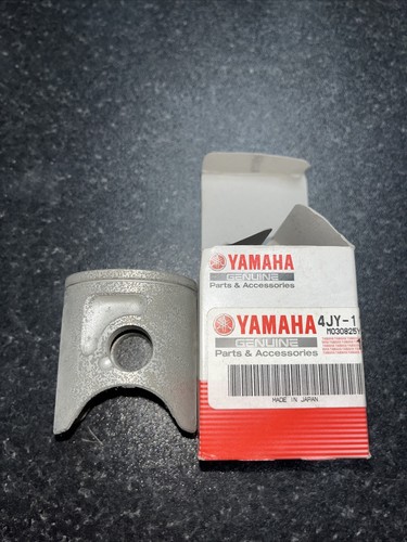 Genuine yamaha yz125h 1981 - yamaha,