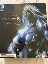 Play Arts Kai Supergirl DC