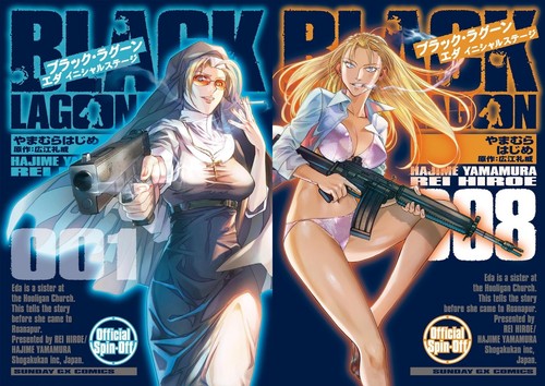 Black lagoon eda initial - black,