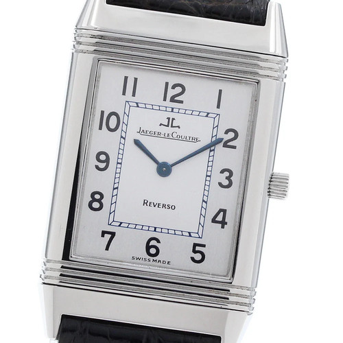 Jaeger lecoultre reverso - jaeger-lecoultre,