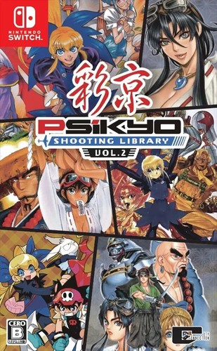 Psikyo shooting library vol 2 - psikyo,