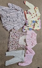 Bundle | 6-9 months | mixed |