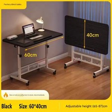 Height Adjustable Small PC