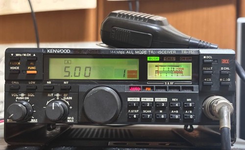 Kenwood 751d amateur ham - kenwood,