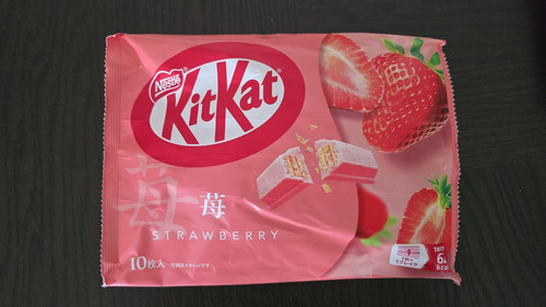 Japanese strawberry kit - japanese,