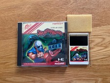 Splatterhouse  JPN NEC TurboGrafx PC Engine Turbo Duo Namco