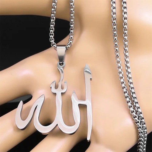 Islamic allah pendant necklace - islamic,
