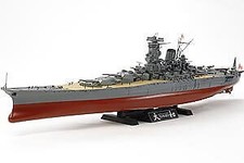 Tamiya 1/350 Yamato (2013)