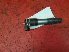 Kawasaki z650 coil - kawasaki, 2021